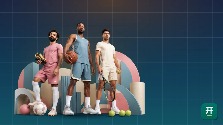 开云，NBA直播今日多场可选
